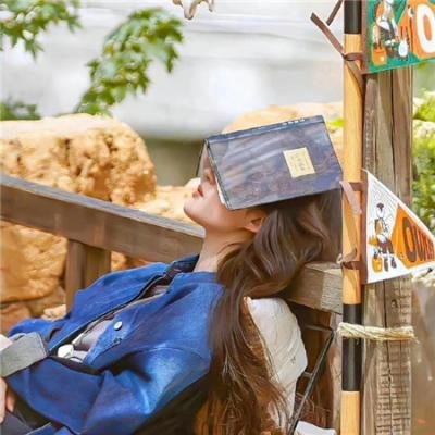 江山美人
